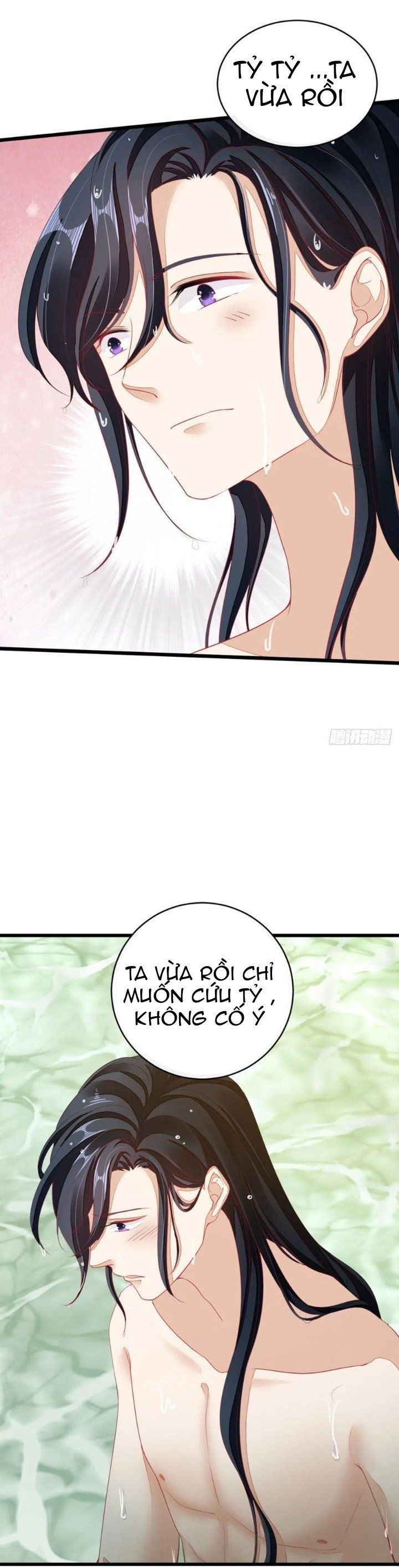 Mau Xuyên Không Rửa Tội Cho Nhân Vật Phản Diện: Chapter 17.5