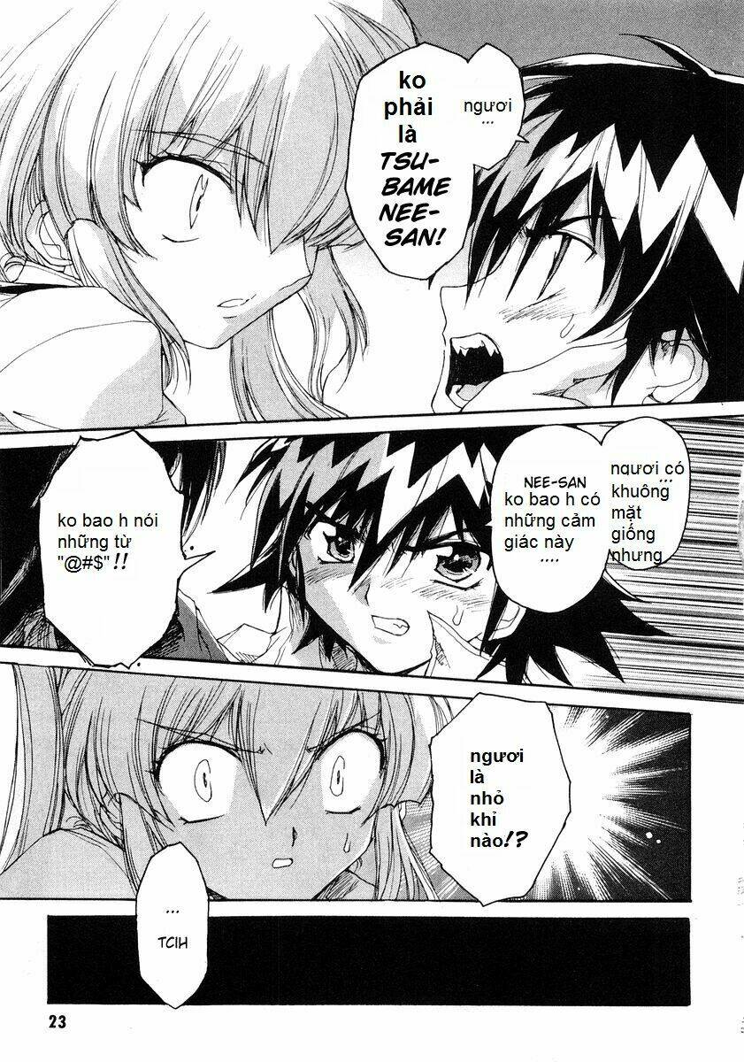 Tubame Syndrome: Chapter 5