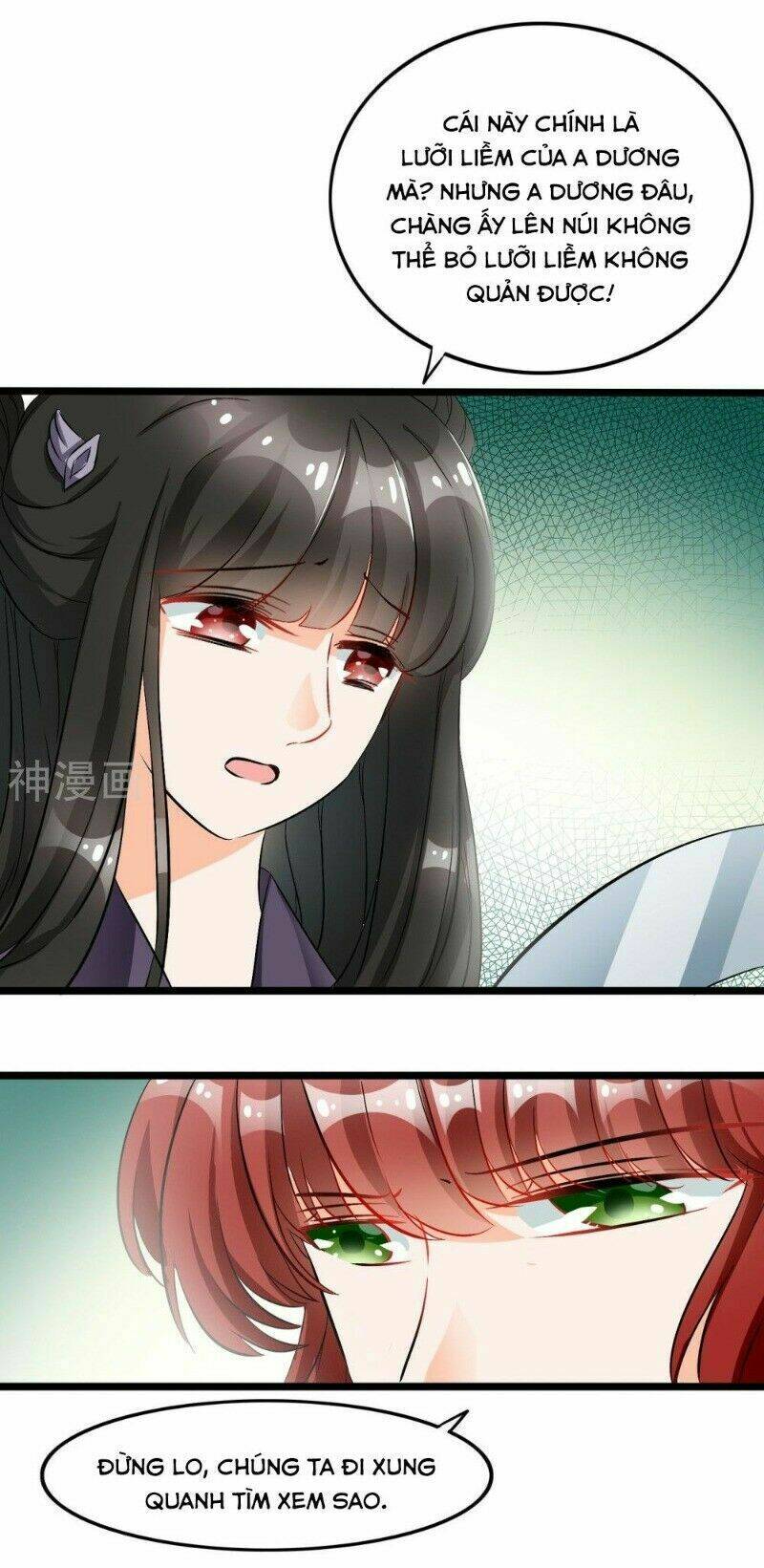 Nghịch Đồ Tại Thượng: Chapter 41
