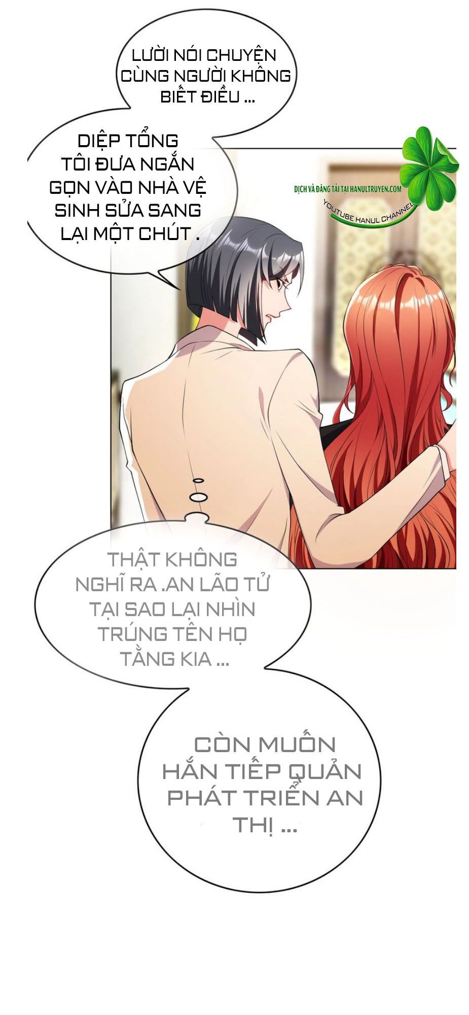 Cô Vợ Nhỏ Nuông Chiều Quá Lại Thành Ác!!: Chapter 160