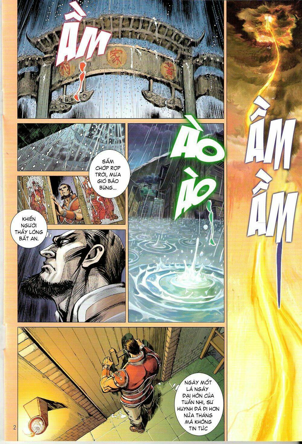 Kungfu (Công Phu): Chapter 5