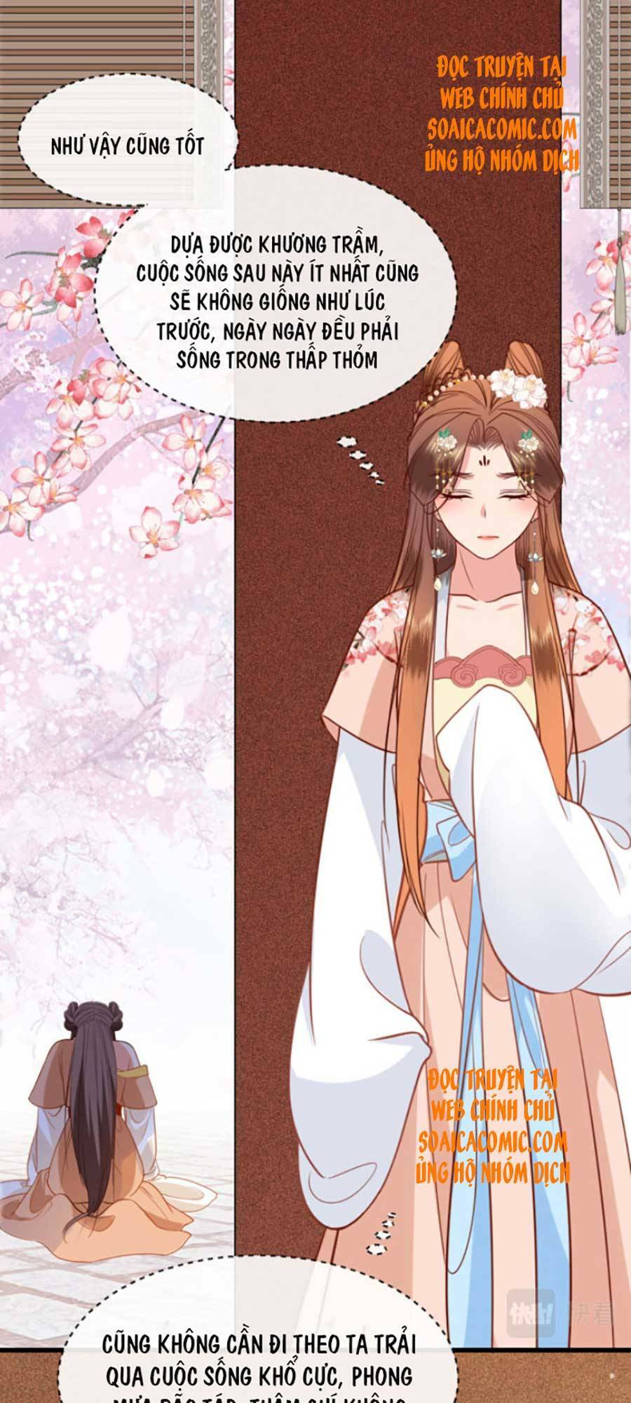 Tướng Quân, Bổn Phi Không Nhận Sủng: Chapter 13