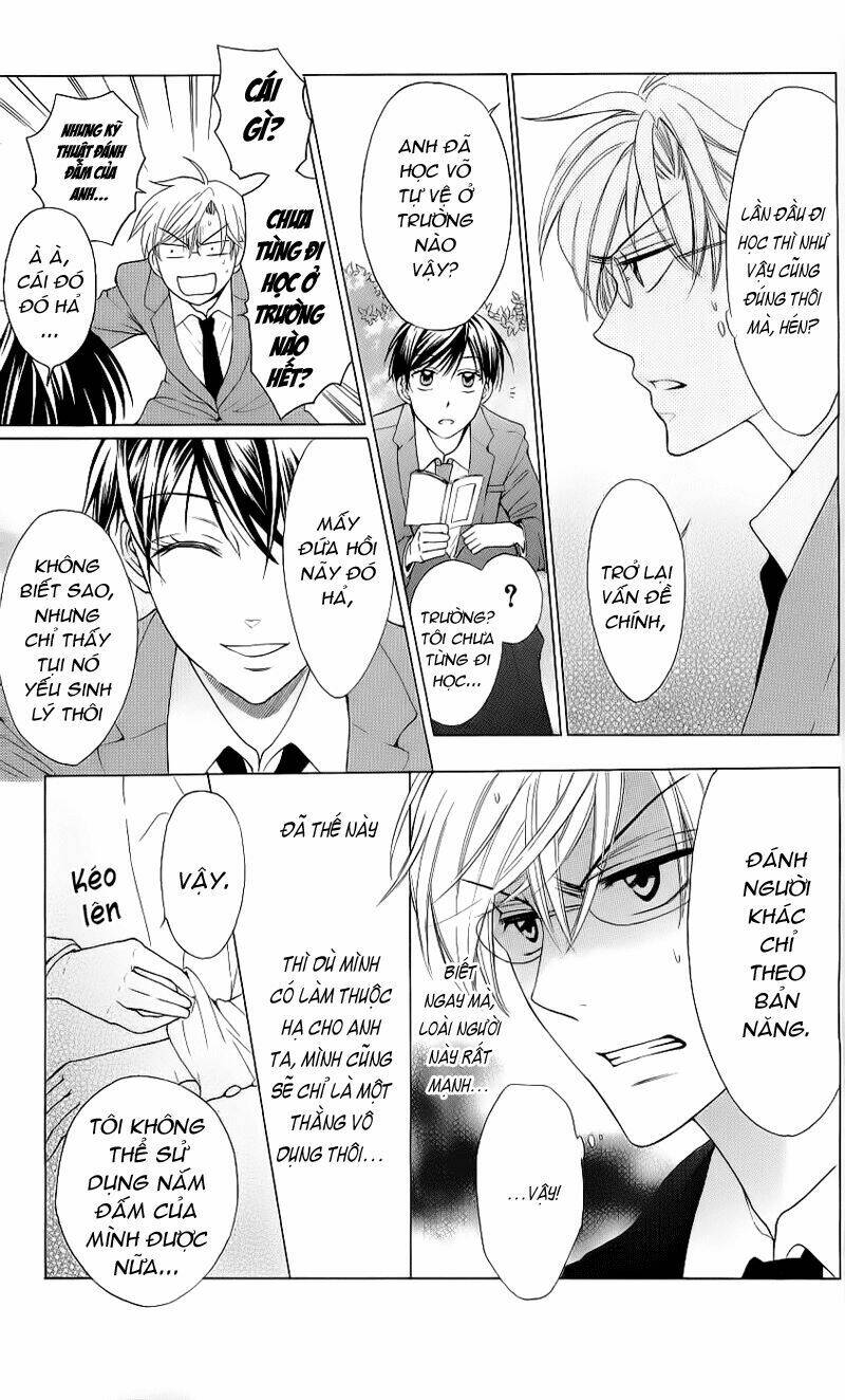 Thầy Giáo Của Tôi: Chapter 40