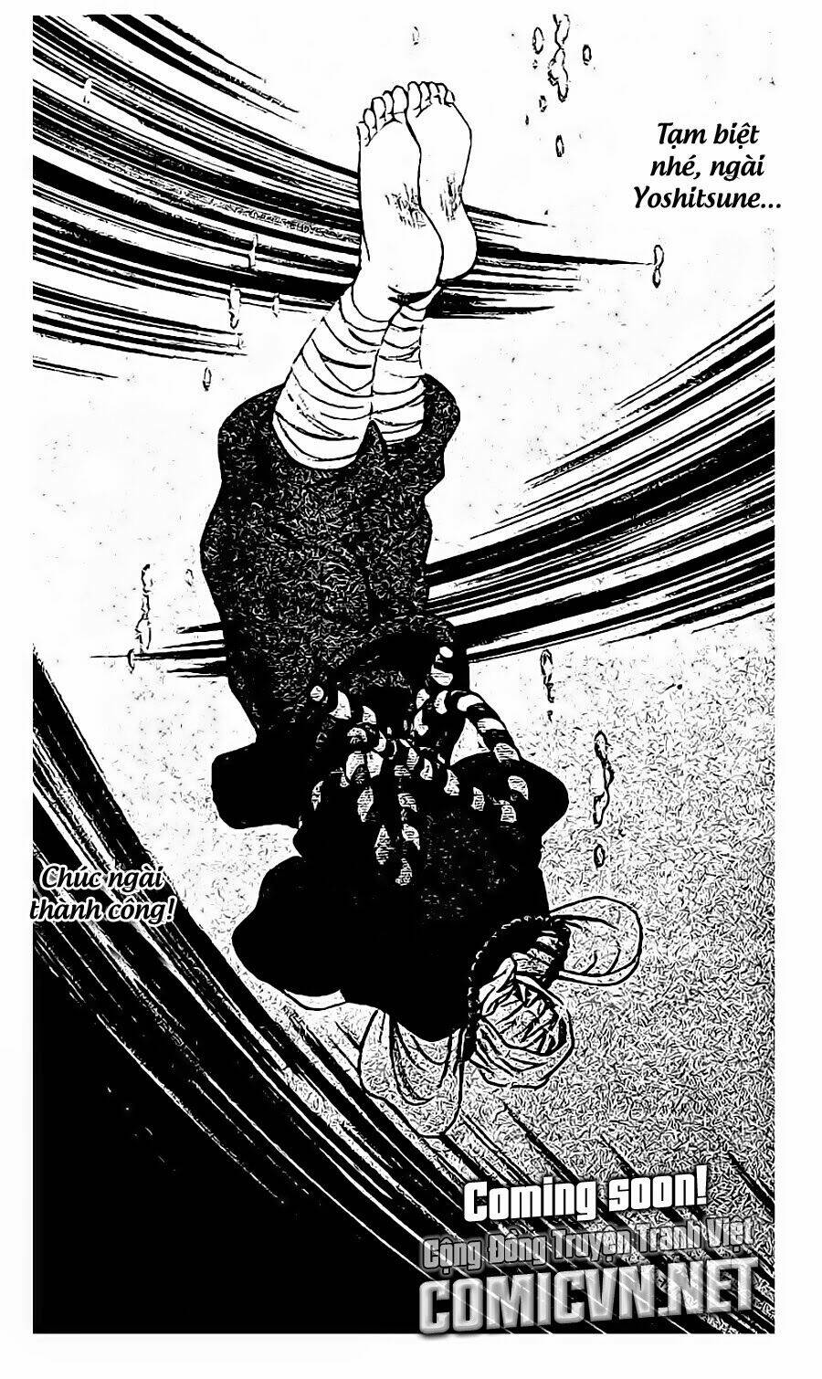 Break Shot: Chapter 139