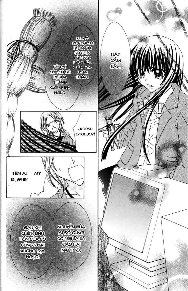 Jigoku Shoujo: Chapter 17