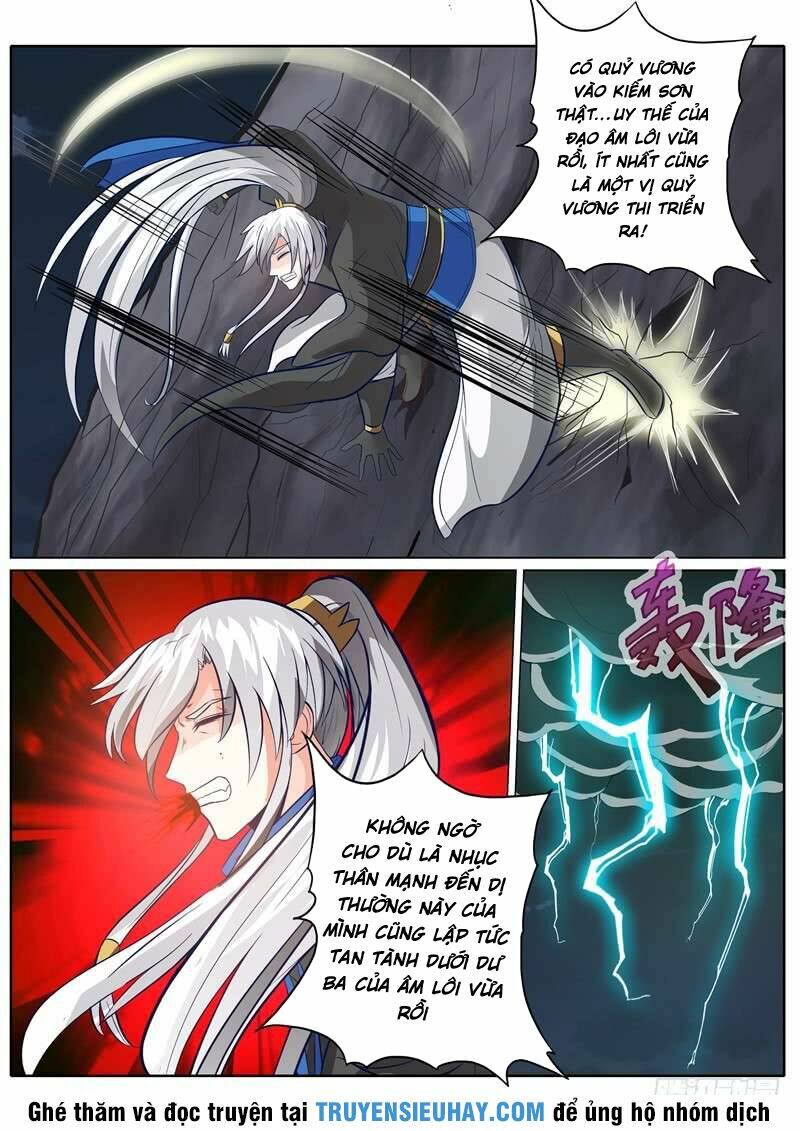 Chư Thiên Ký: Chapter 139