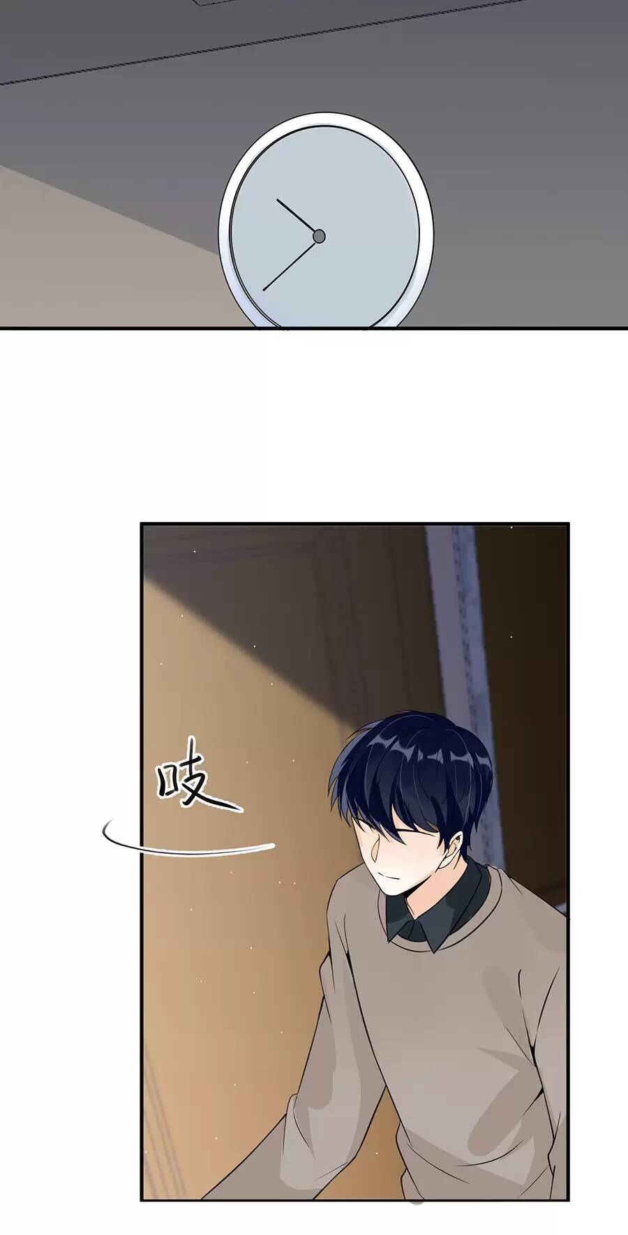 Cửa Hàng Âm Dương: Chapter 15