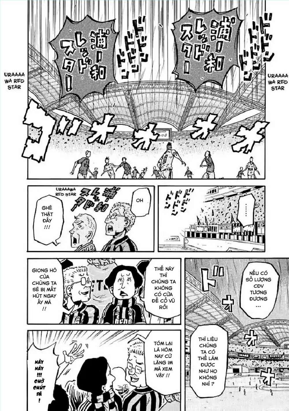 Giant Killing: Chapter 284