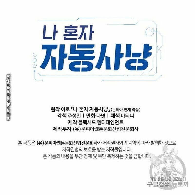 Tôi Tự Động Săn Một Mình: Chapter 67