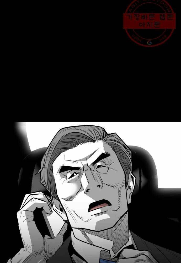 Quảng Trường Máu: Chapter 54