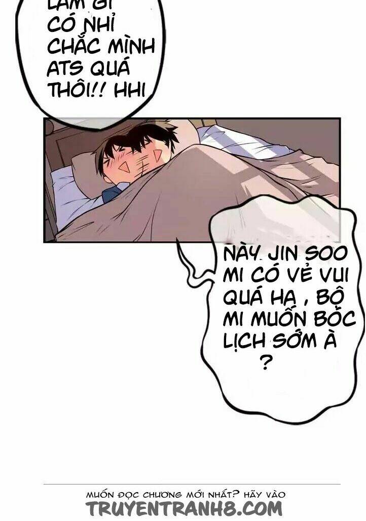 Sweet X Trouble: Chapter 4