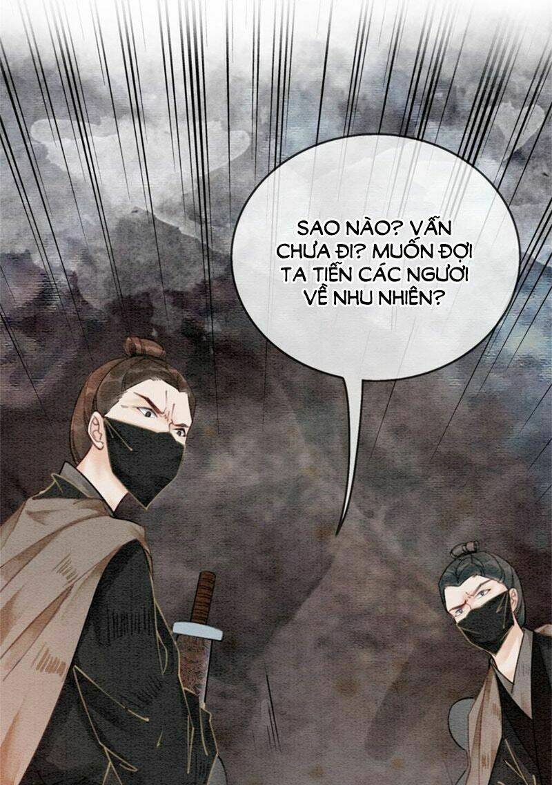 Hậu Cung Của Trẫm Cháy Rồi!: Chapter 32