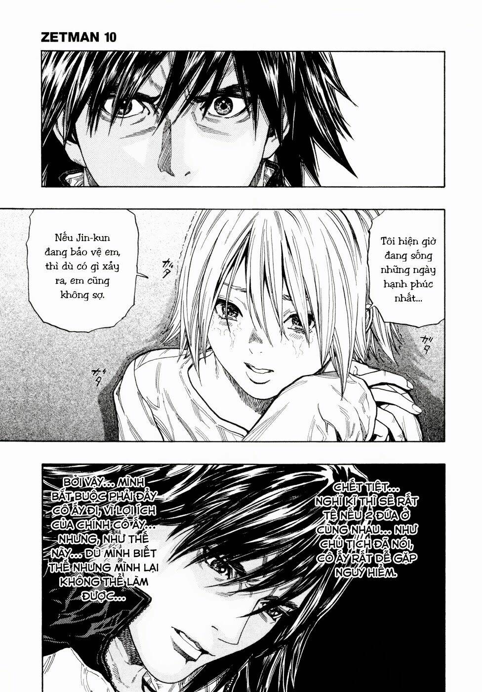 Zetman: Chapter 118