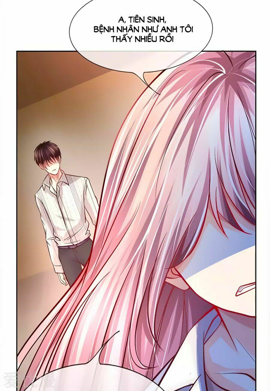 Y Sủng Thành Hôn: Chapter 4