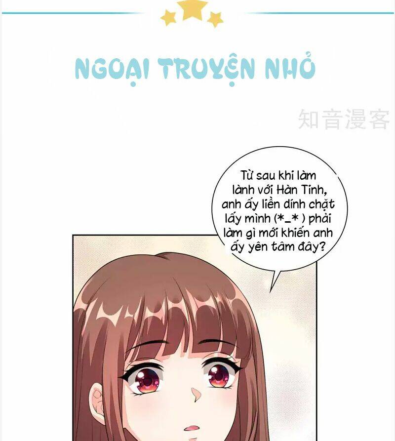 Người Yêu Ẩn Hình Của Ảnh Đế: Chapter 83
