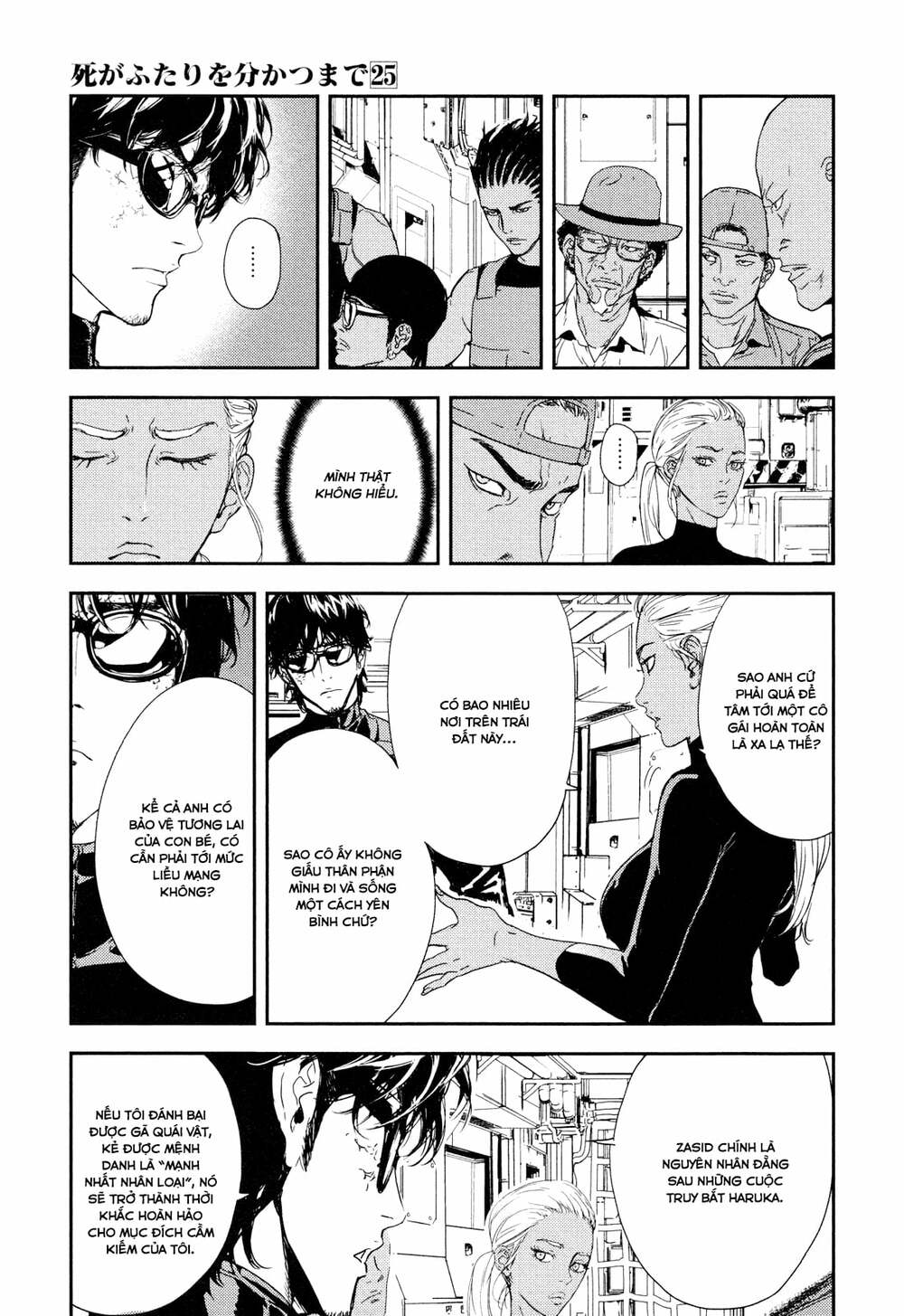 Until Death Do Us Part: Chapter 201