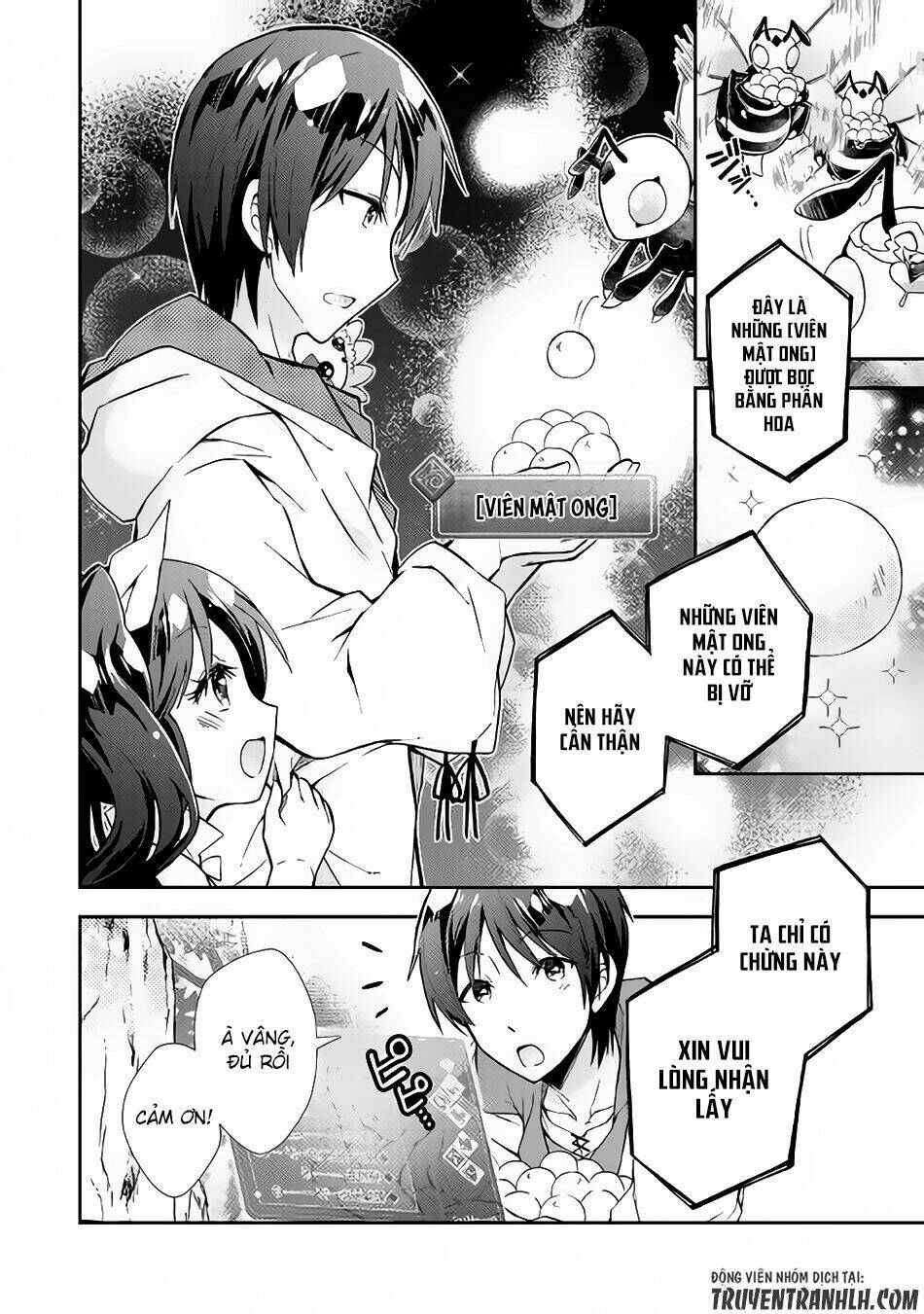 Nonbiri Vrmmoki: Chapter 11