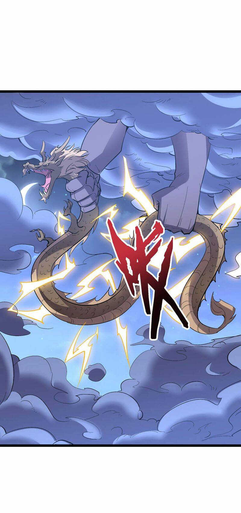 Phục Thiên Thánh Chủ: Chapter 80