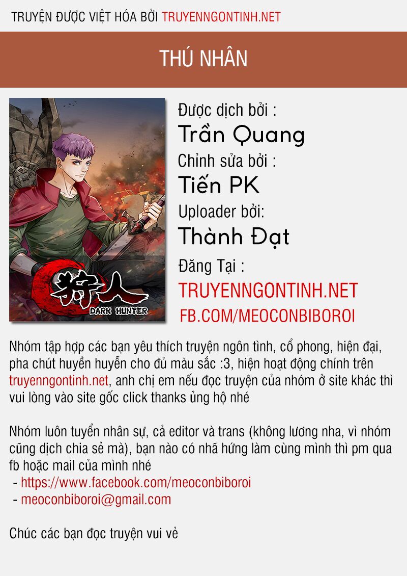 Thú Nhân: Chapter 34