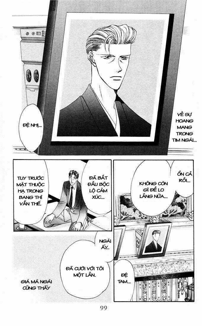Tokyo Crazy Paradise: Chapter 20