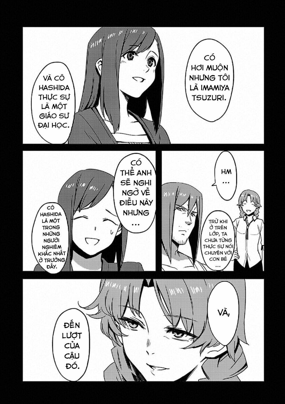Steins;Gate: Eigou Kaiki No Pandora: Chapter 3