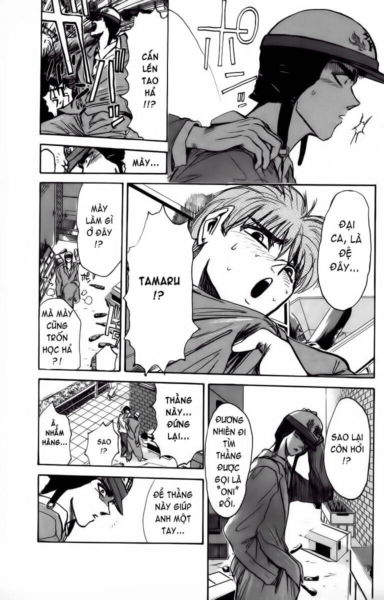 Shonan Junai Gumi: Chapter 168