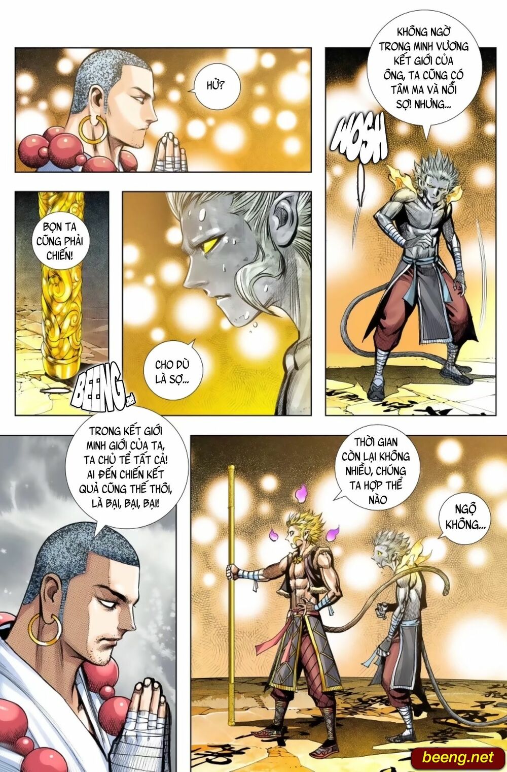Tây Du: Chapter 246