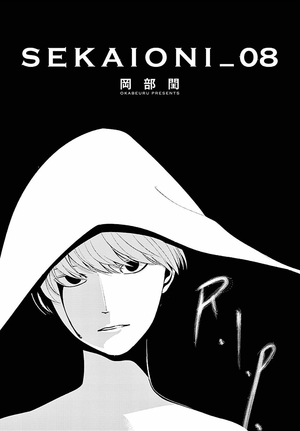 Thế Giới Quỷ: Chapter 63