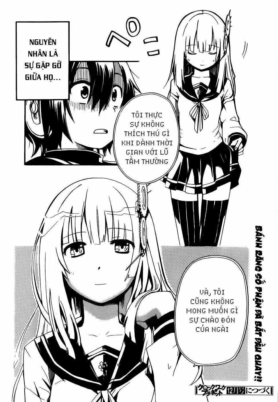 Clockwork Planet: Chapter 1