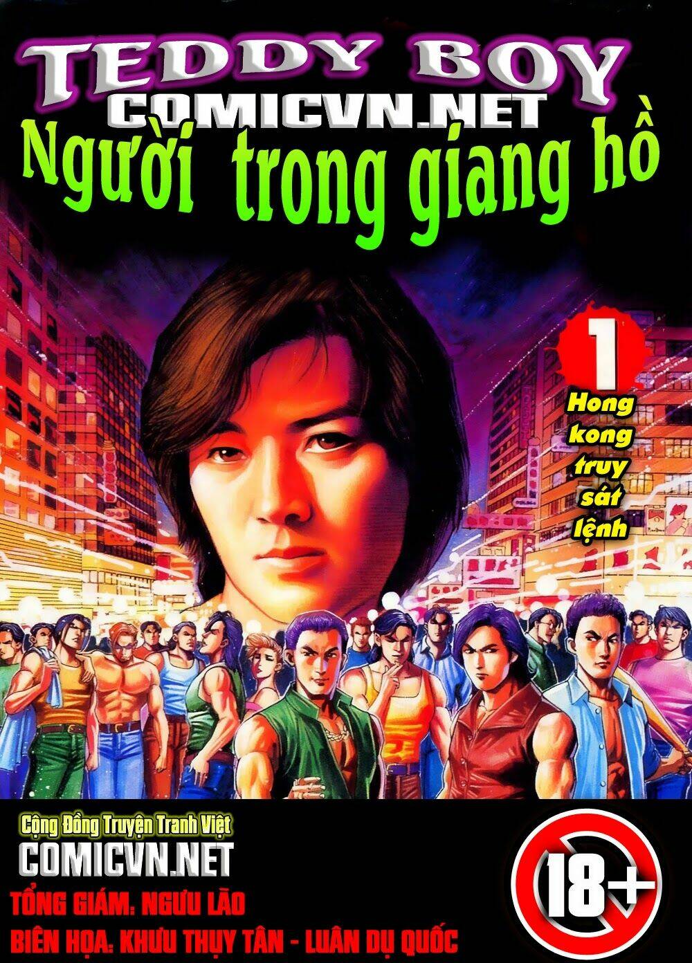 Người Trong Giang Hồ: Chapter 1