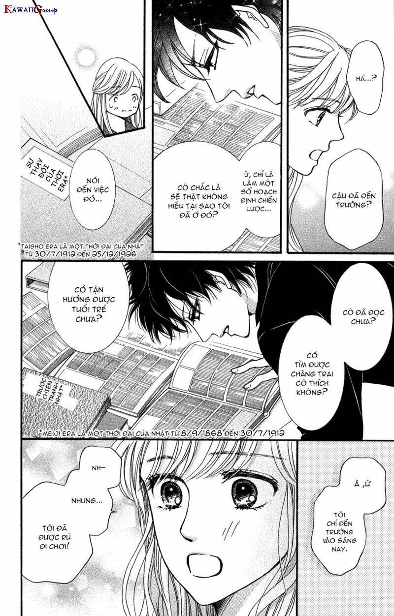 Sumika Sumire: Chapter 2