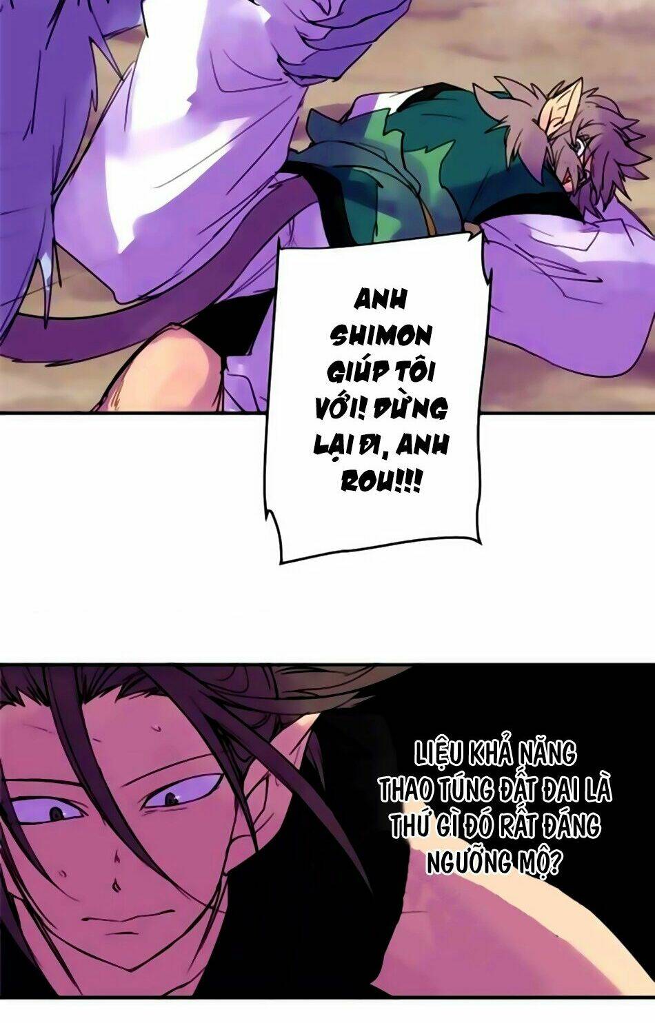 Ake No Tobari: Chapter 161