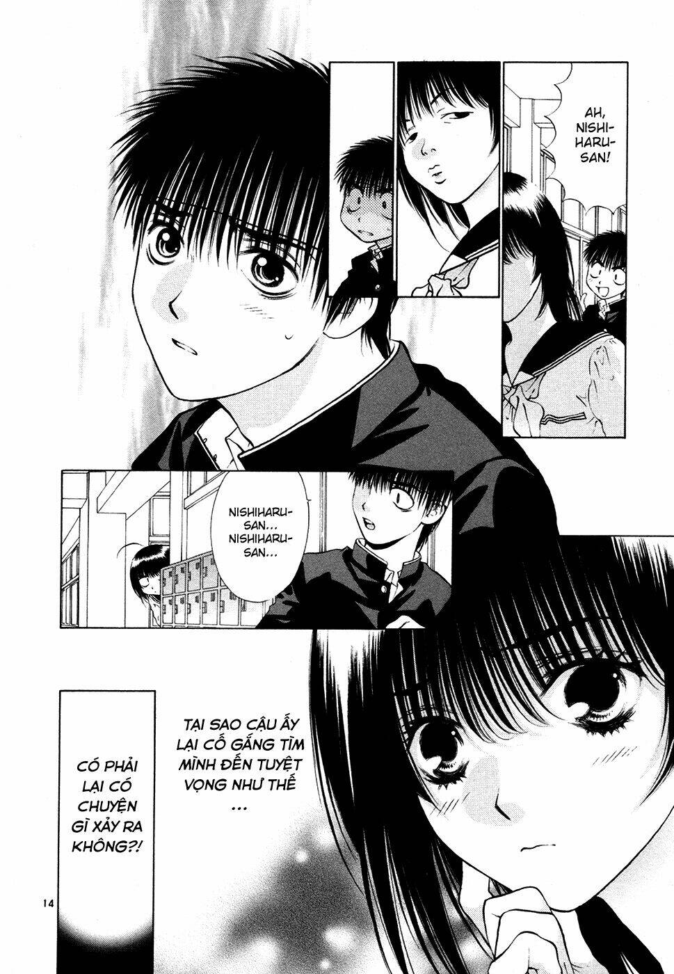 Girls Saurus Dx: Chapter 54