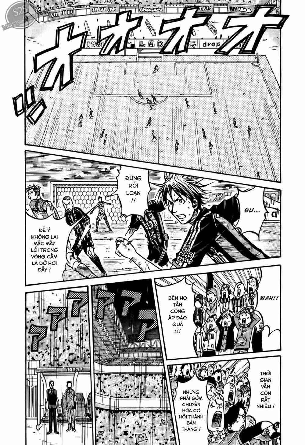 Giant Killing: Chapter 115