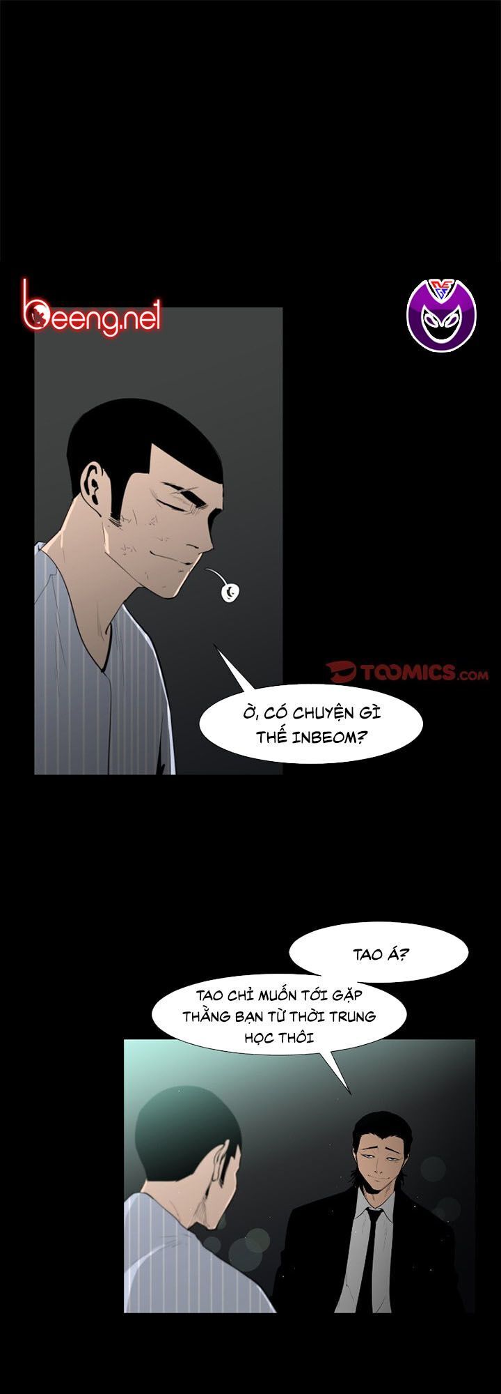 Tong Edge: Chapter 35