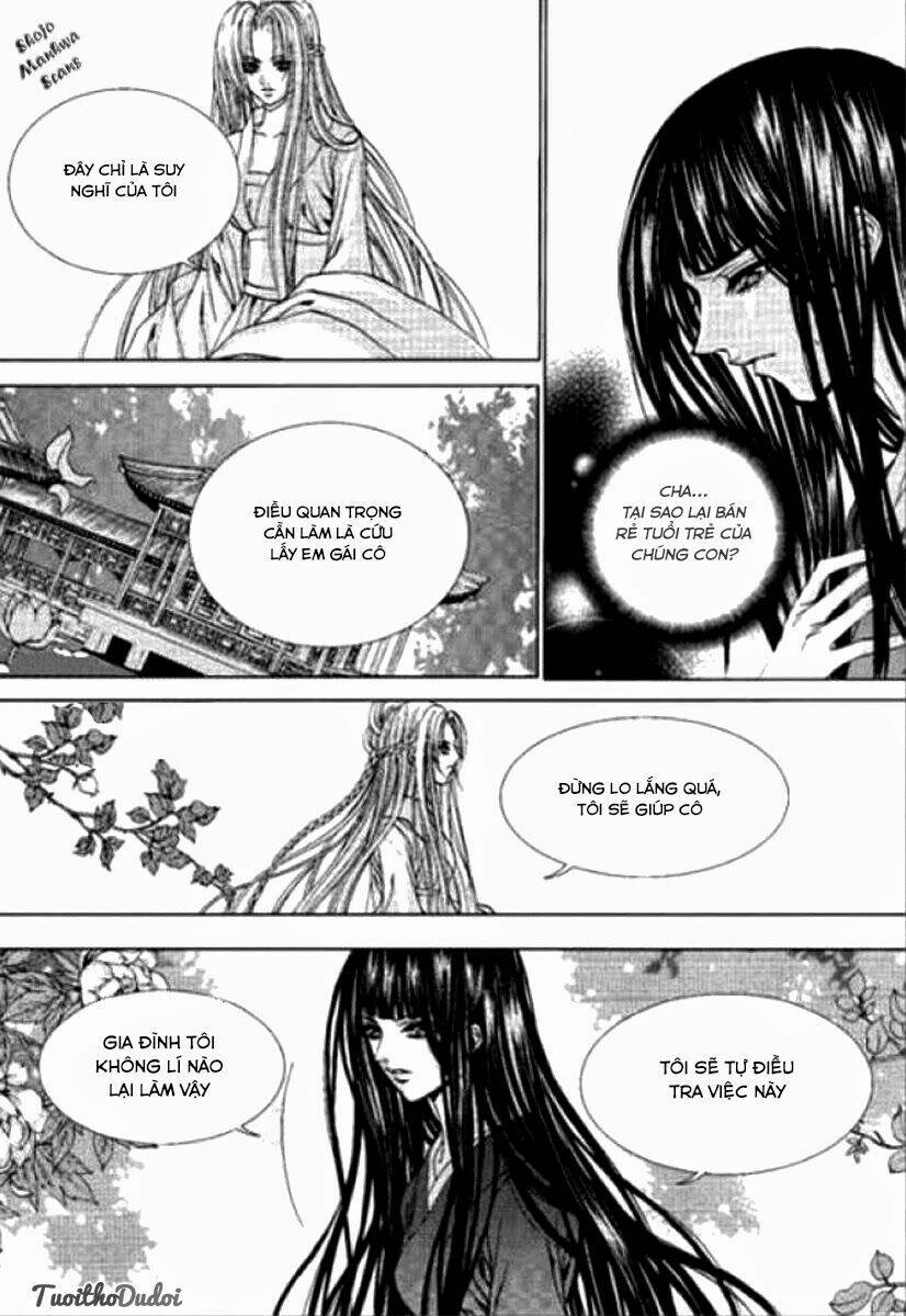 Tân Nương Của Thủy Thần: Chapter 121