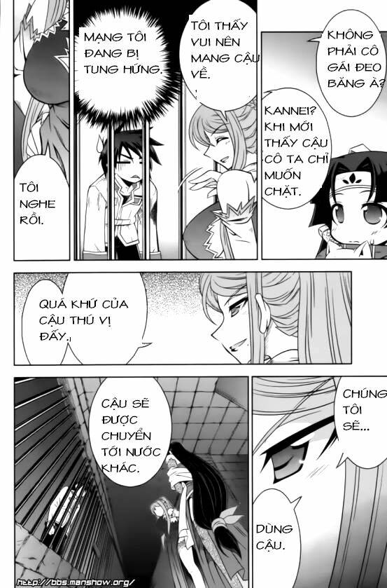 Shin Koihime Musou: Chapter 14