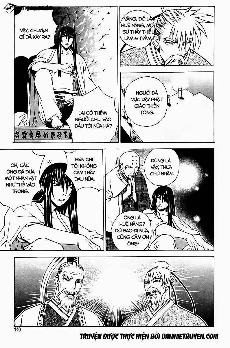 The Sword Of Emperor: Chapter 4