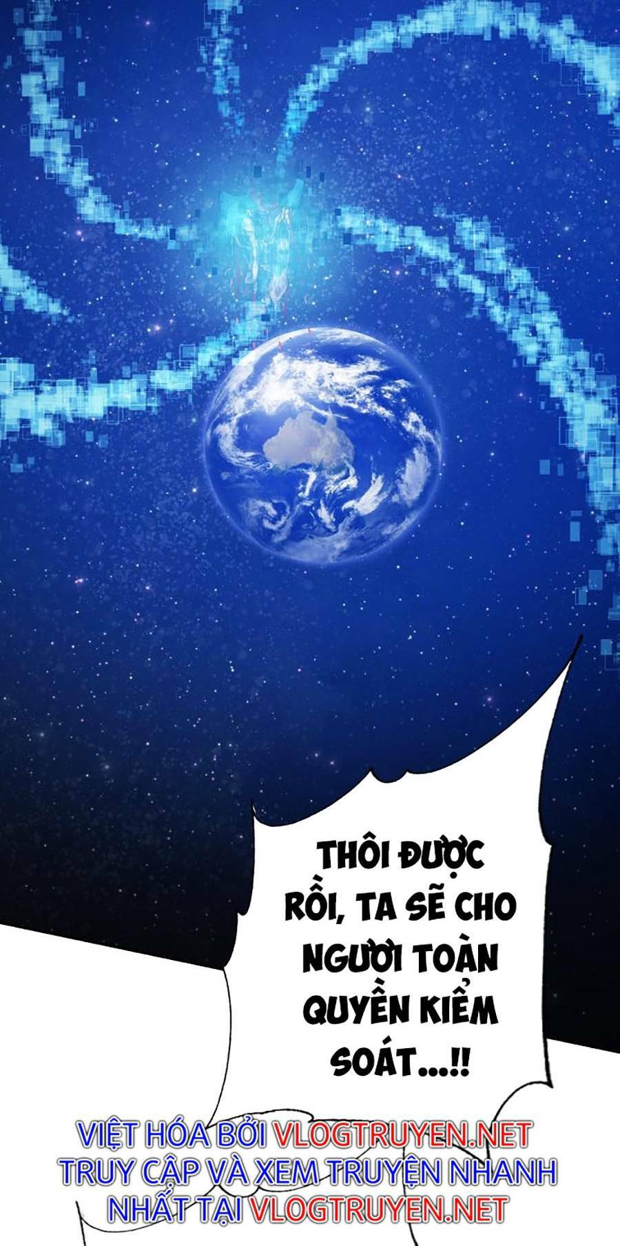 Hard Core Leveling Warrior Ss2: Chapter 131