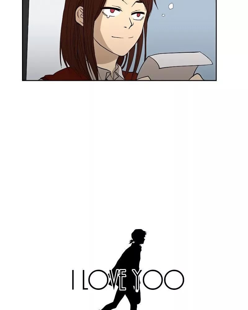 I Love Yoo: Chapter 1