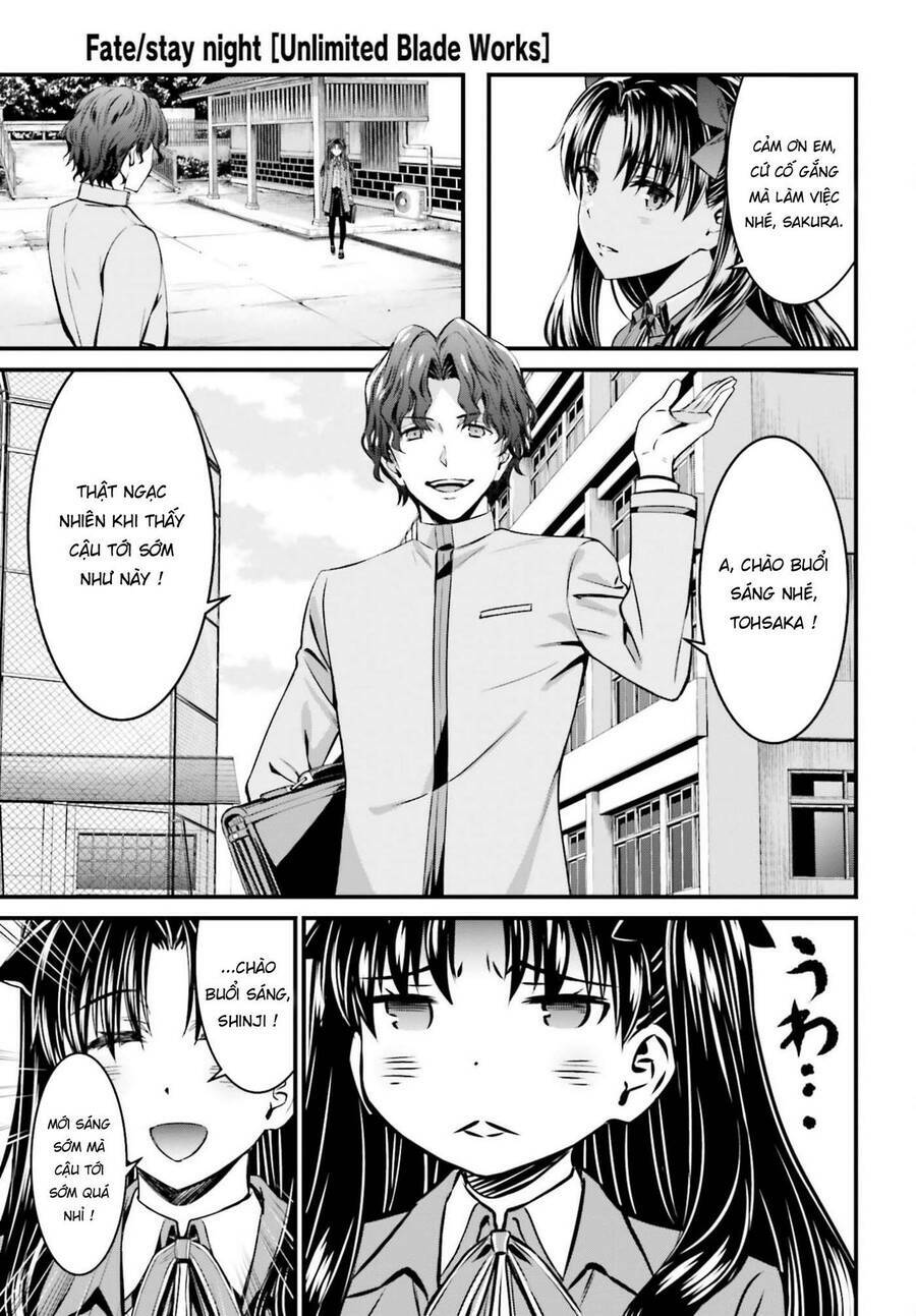 Fate/Stay Night: Unlimited Blade Works: Chapter 1