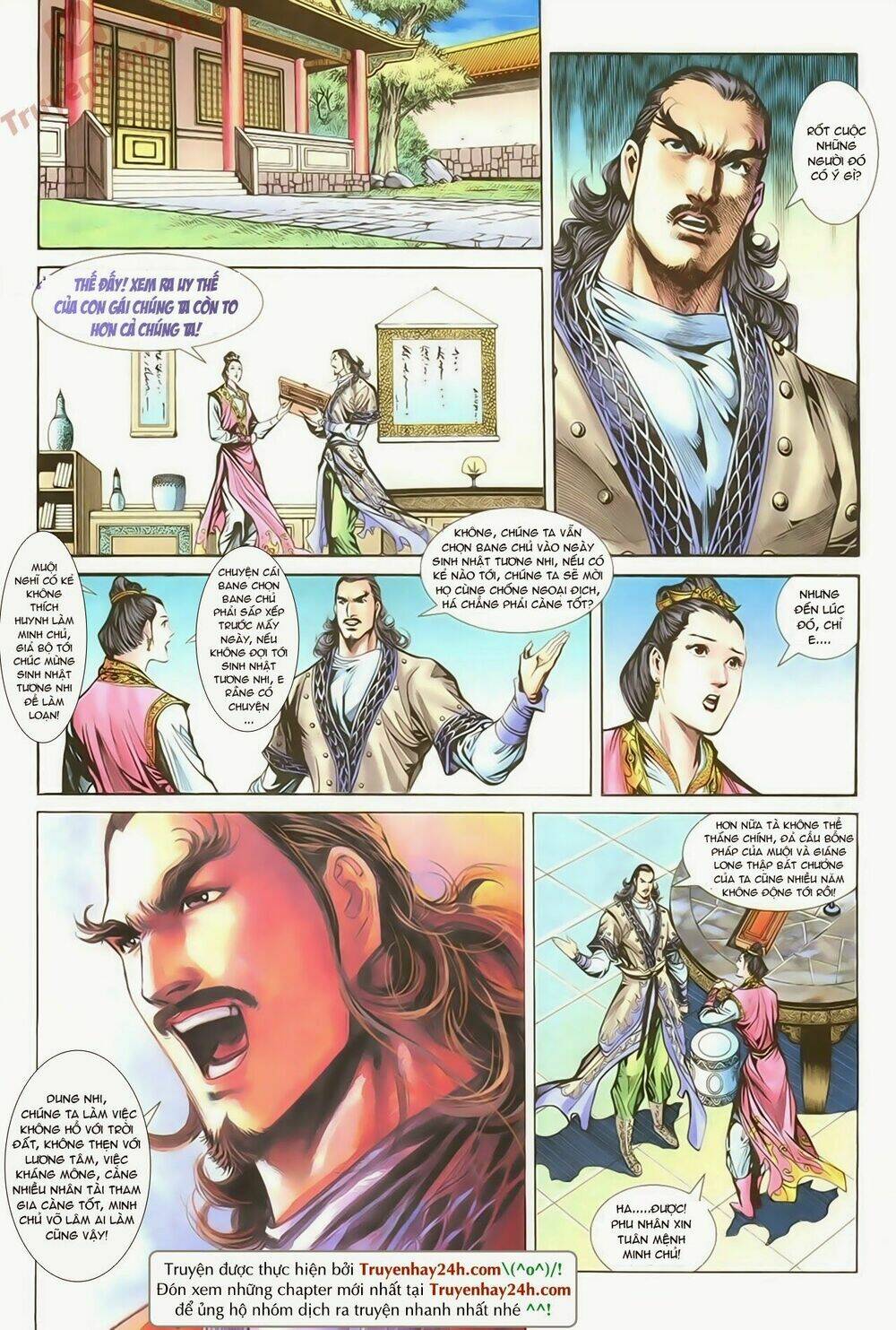 Thần Điêu Hiệp Lữ: Chapter 75