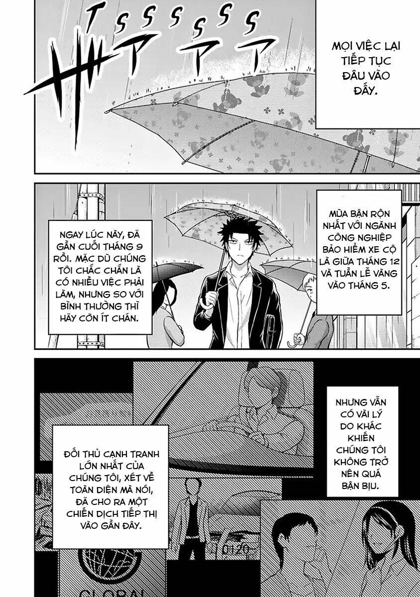 29 To Jk: Chapter 17