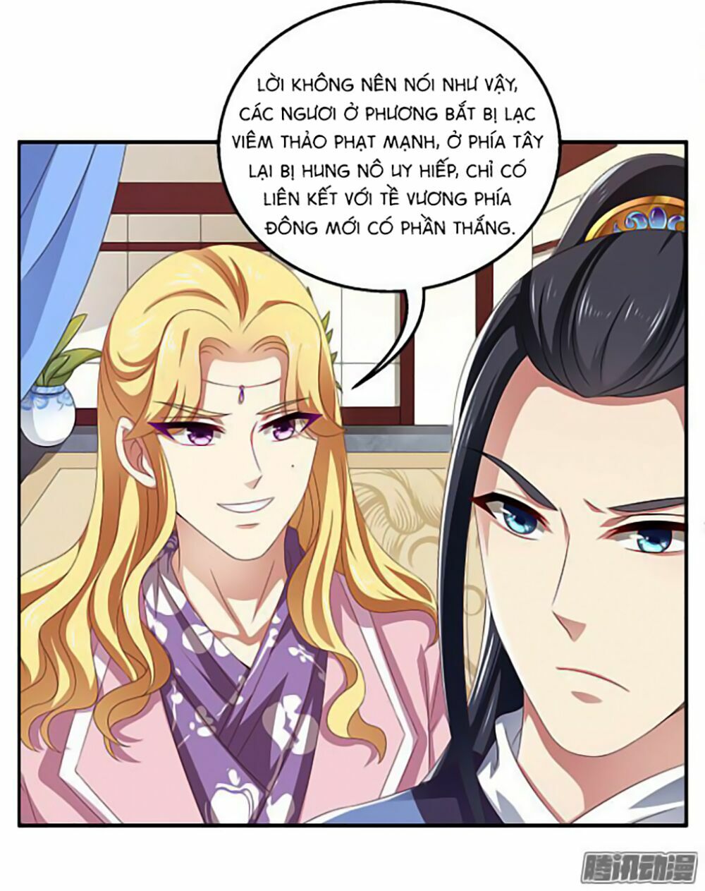 Thịnh Thế An Nhiên: Chapter 16