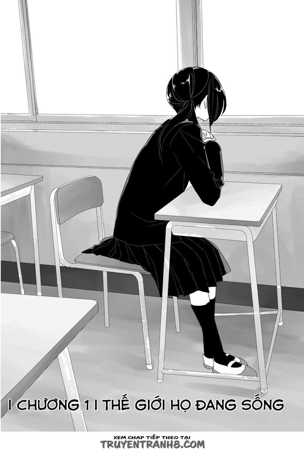 Soushi Souai: Chapter 1