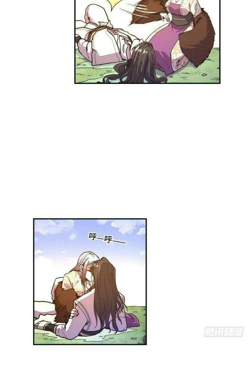 Sinh Tử Quyết: Chapter 162