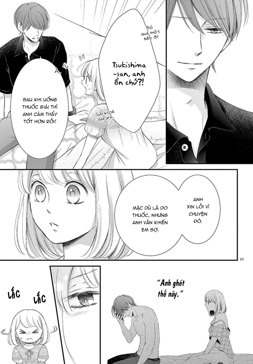 Yoru No Yomeiri: Chapter 15
