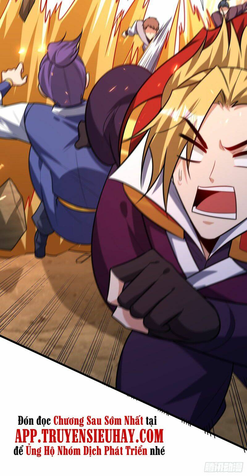 Yêu Giả Vi Vương: Chapter 252