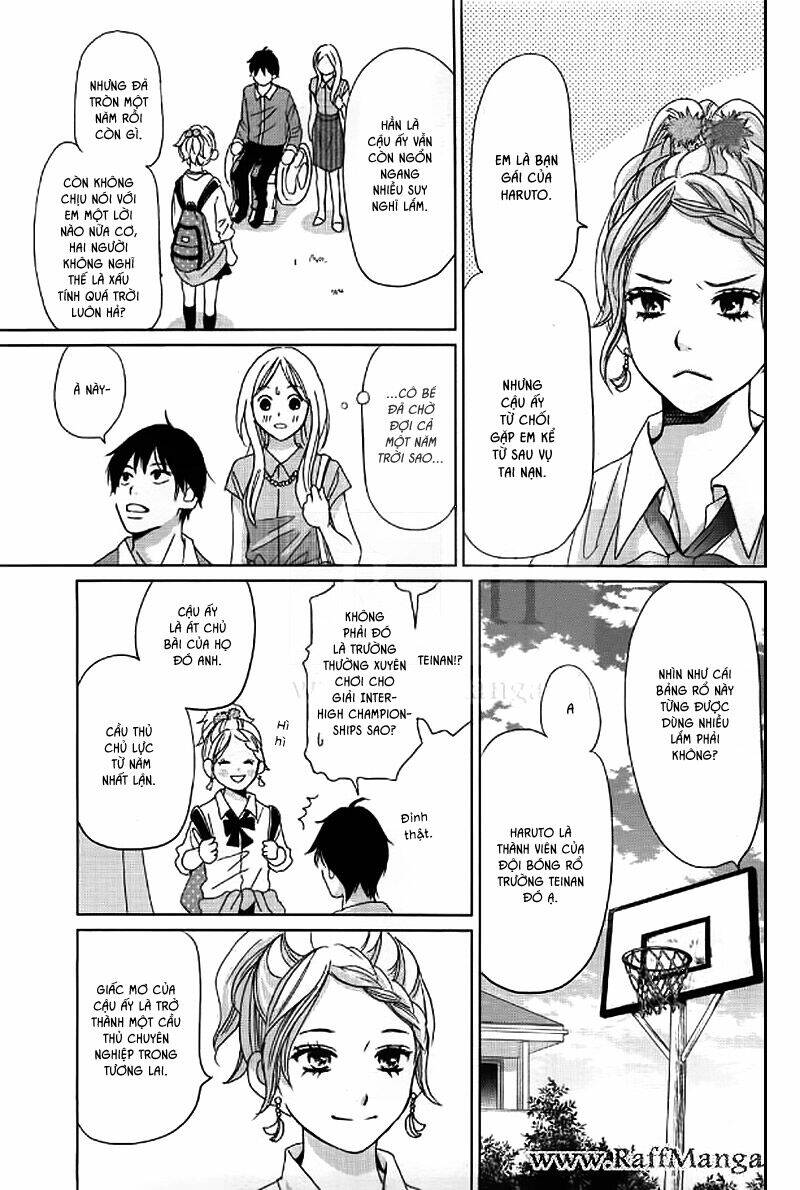 Perfect World (Aruga Rie): Chapter 3
