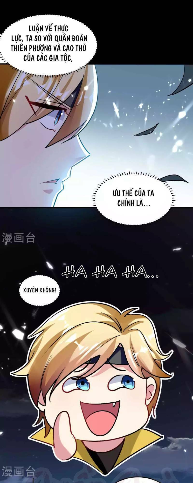 Vạn Giới Tiên Vương: Chapter 41